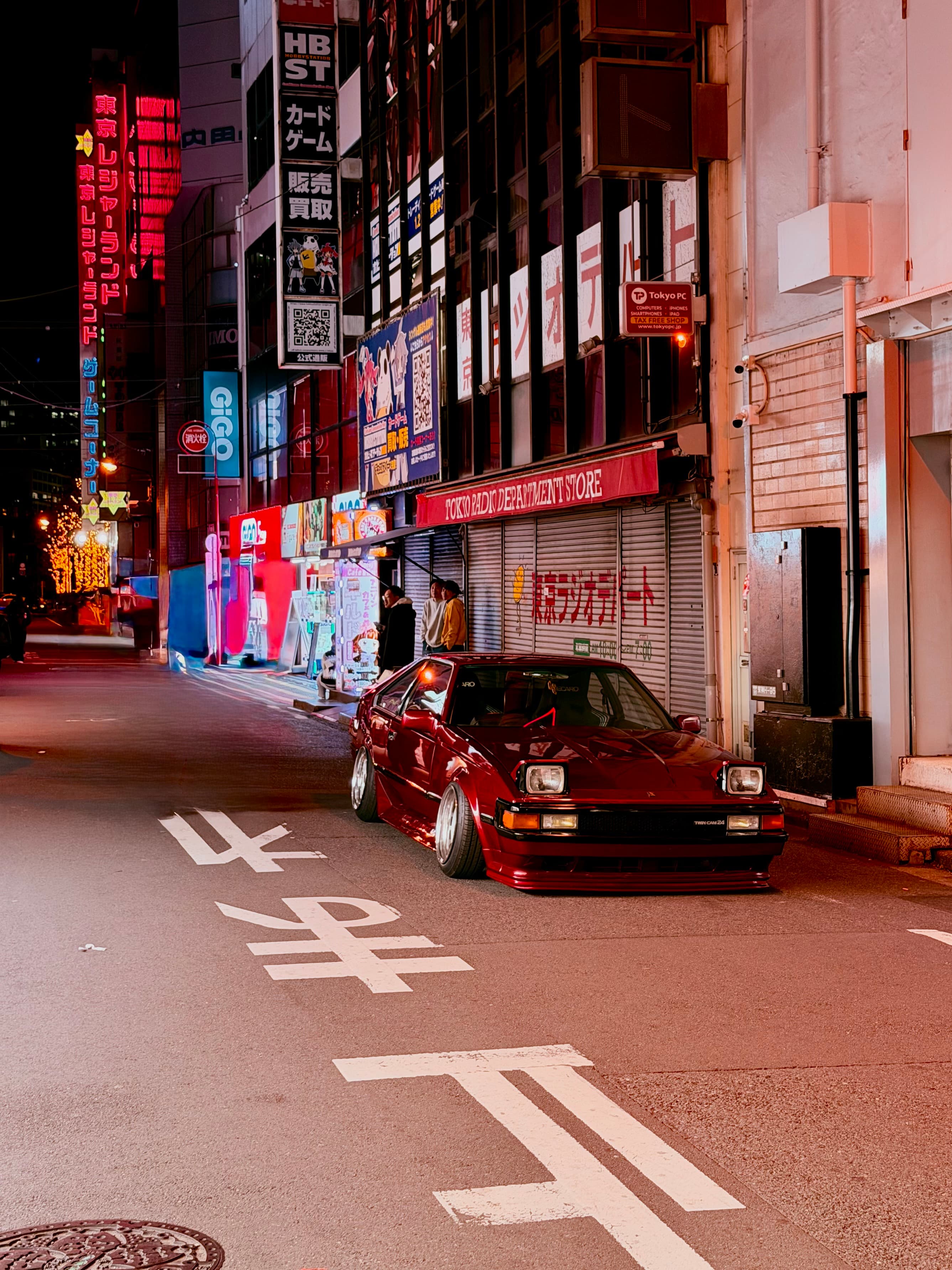 Tokyo drifting
